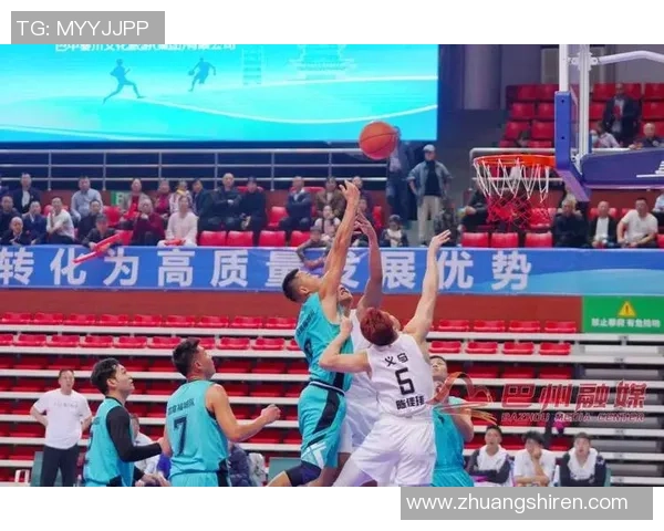 武汉篮球队与上海篮球队的精彩对决赛后分析与节奏探讨