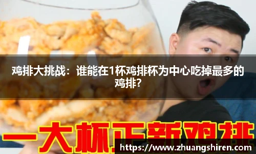 EBET易博·(中国)官方网站