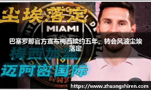 EBET易博·(中国)官方网站
